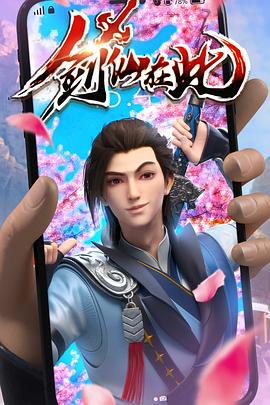 山西慧抖销seo优化