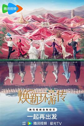 从哪些方面优化网站结构